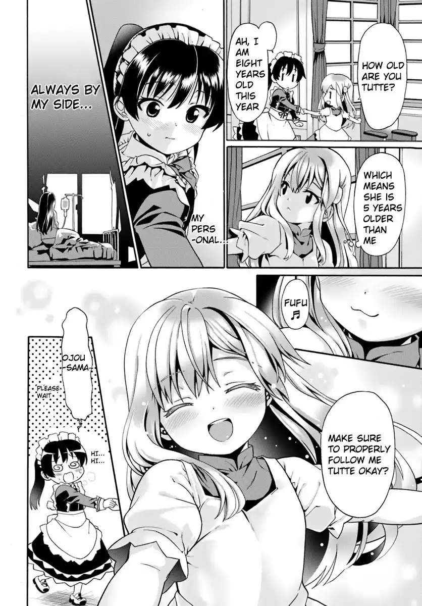 Douyara Watashi no Karada wa Kanzen Muteki no You Desu ne Chapter 1 15